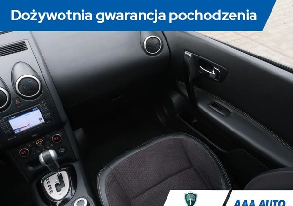 Nissan Qashqai+2 cena 47000 przebieg: 190099, rok produkcji 2013 z Bełchatów małe 277